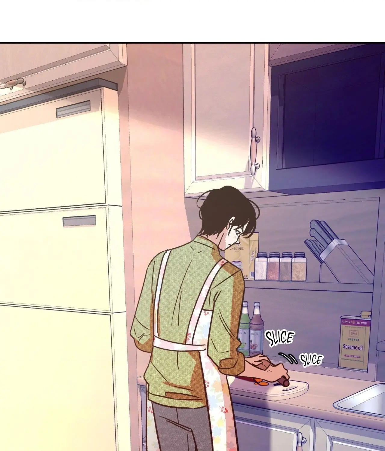 Read Saha chapter 56 image 57 on Lezhin