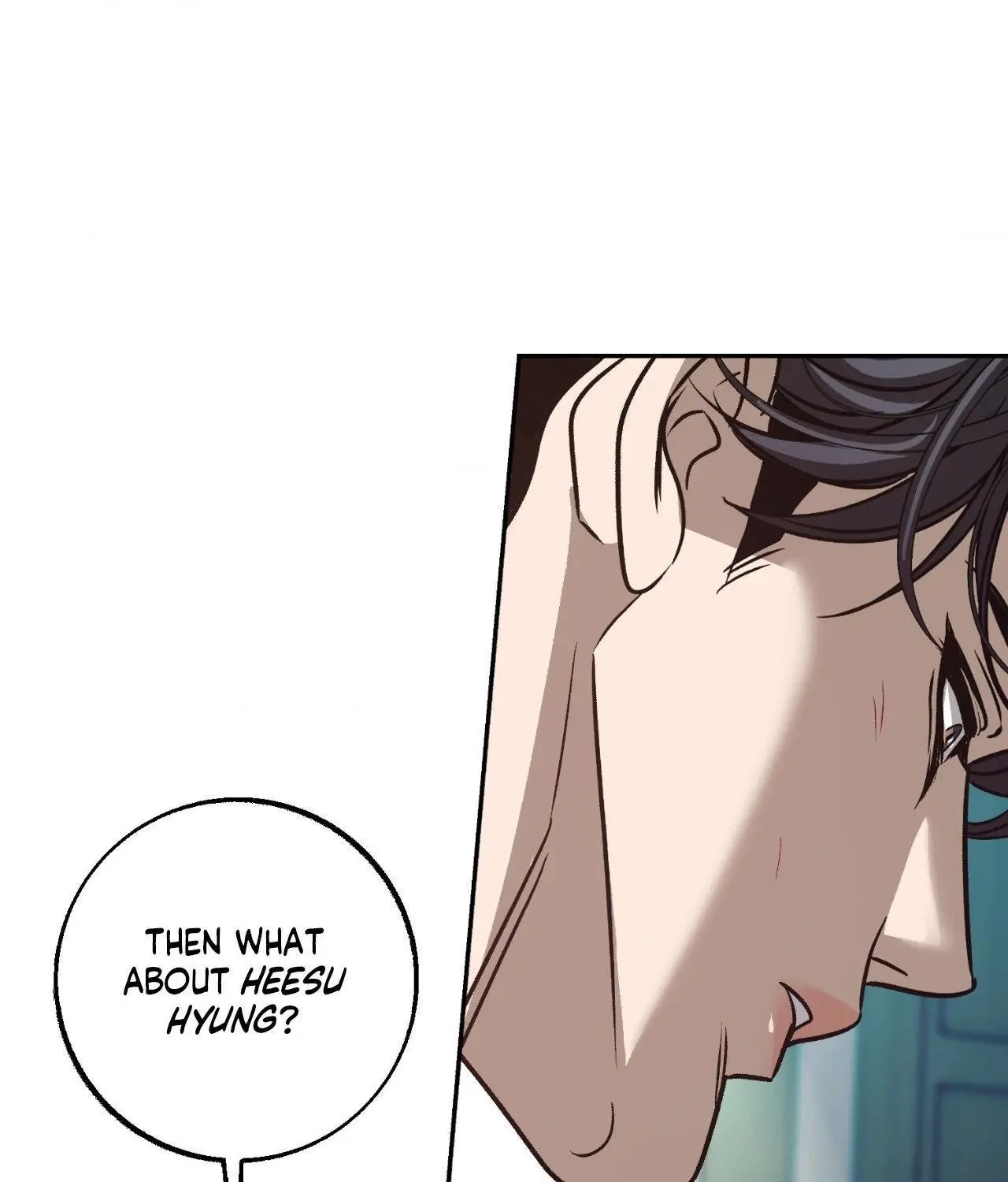 Read Saha chapter 57 image 22 on Lezhin
