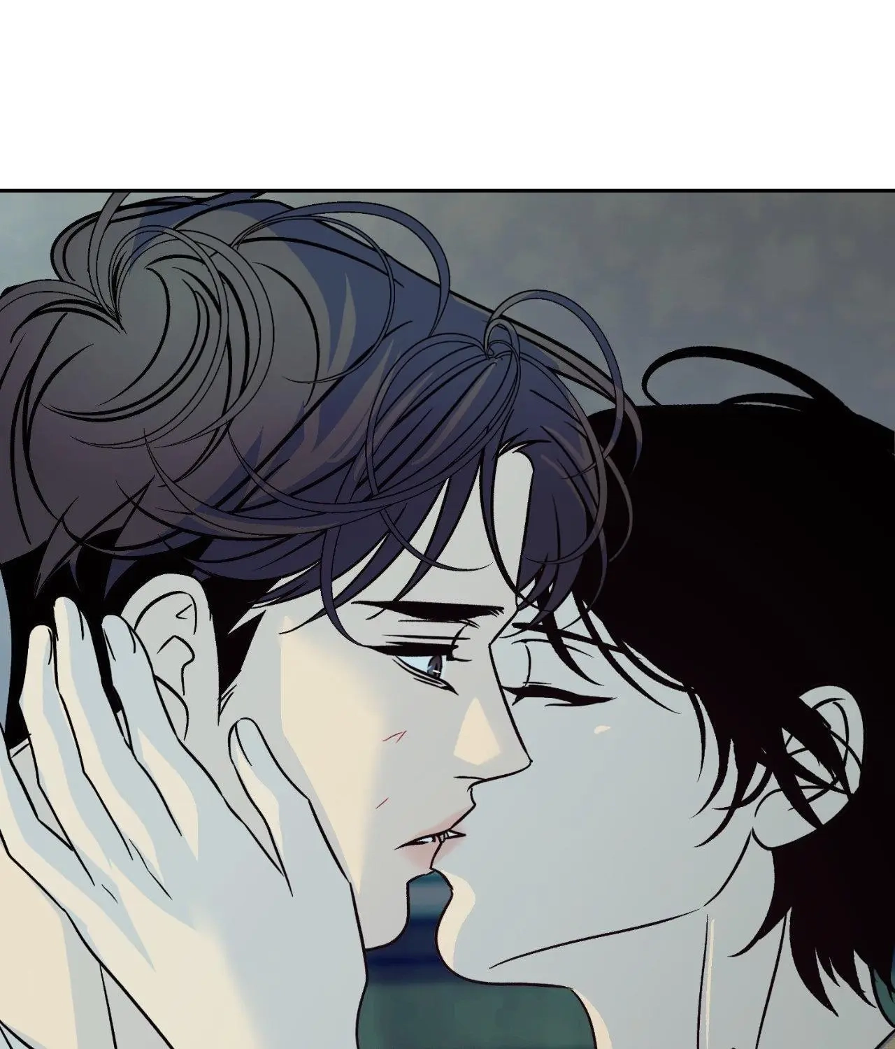 Read Saha chapter 57 image 61 on Lezhin