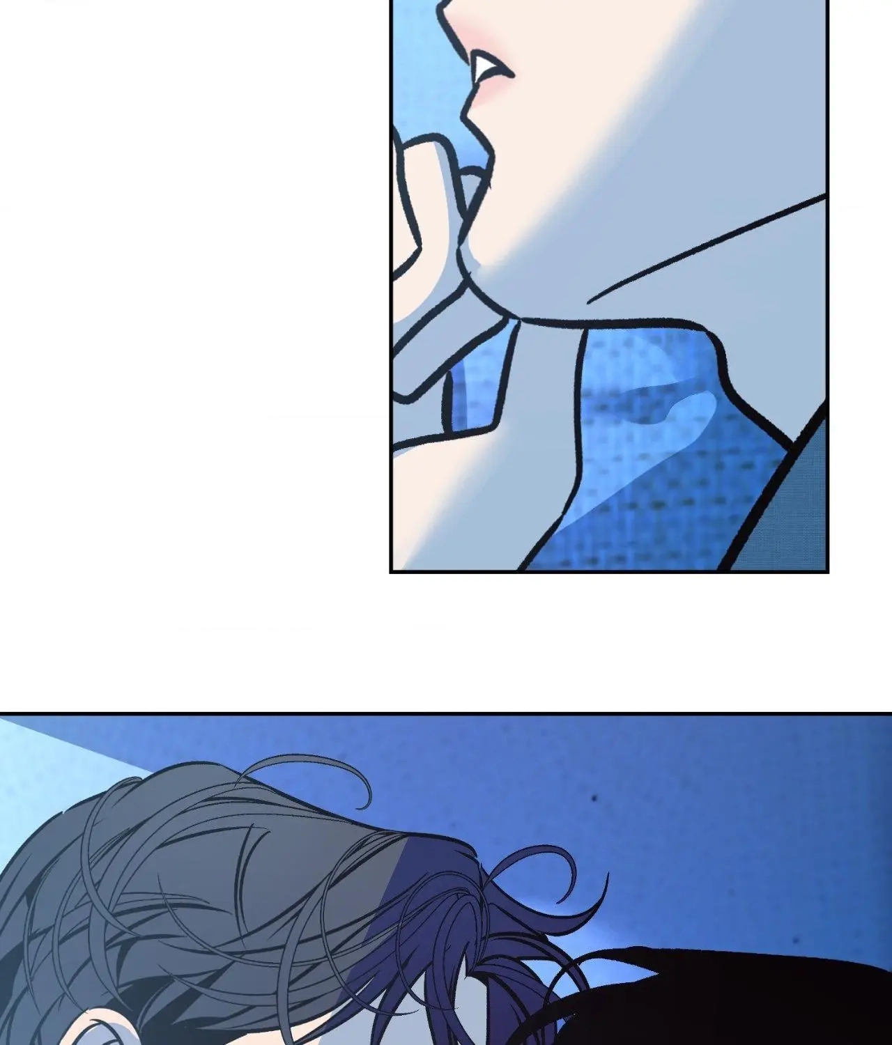 Read Saha chapter 57 image 81 on Lezhin