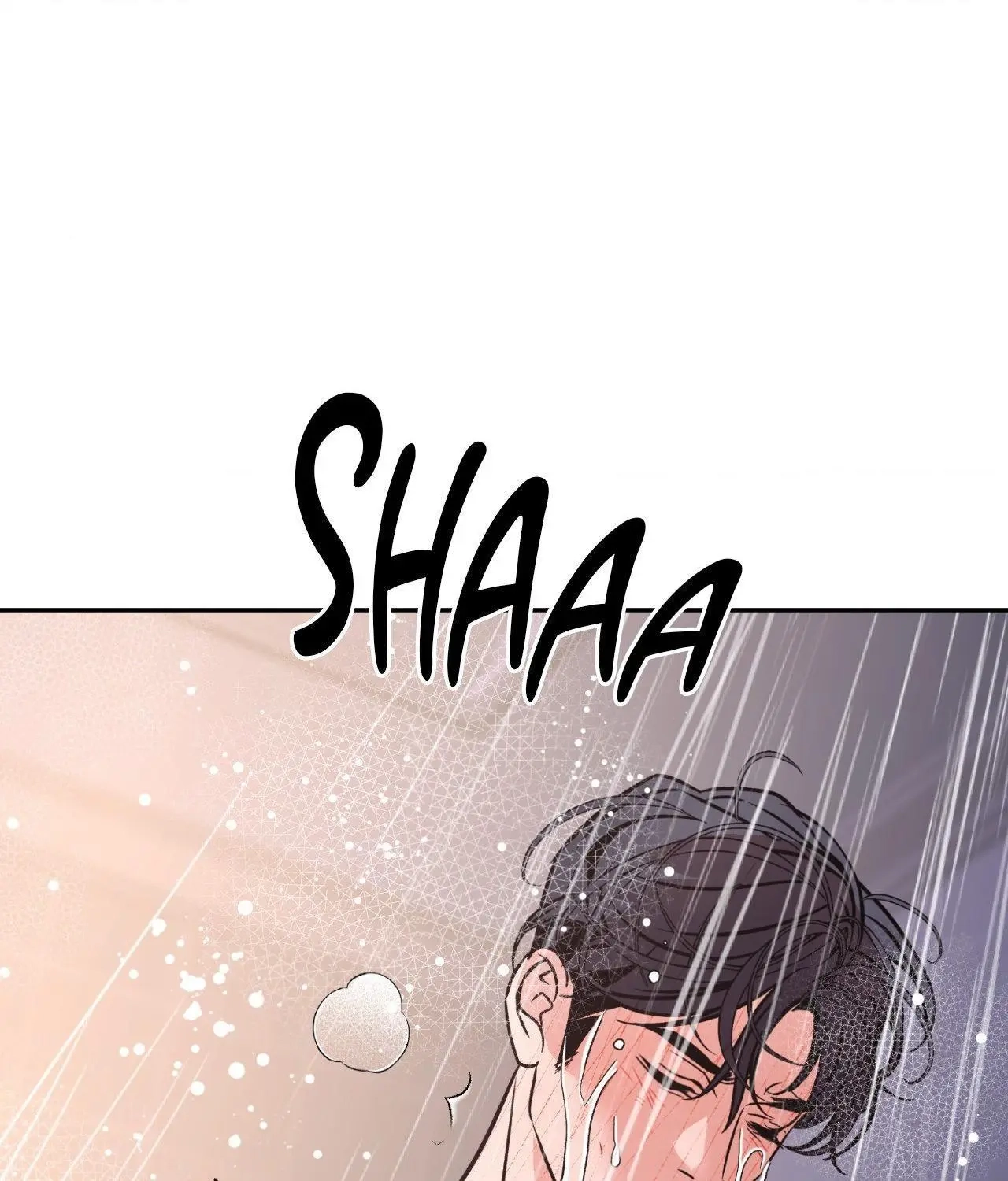 Read Saha chapter 58 image 60 on Lezhin