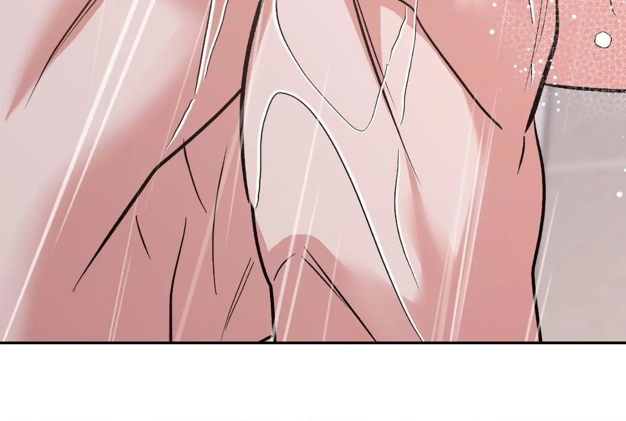 Read Saha chapter 58 image 66 on Lezhin