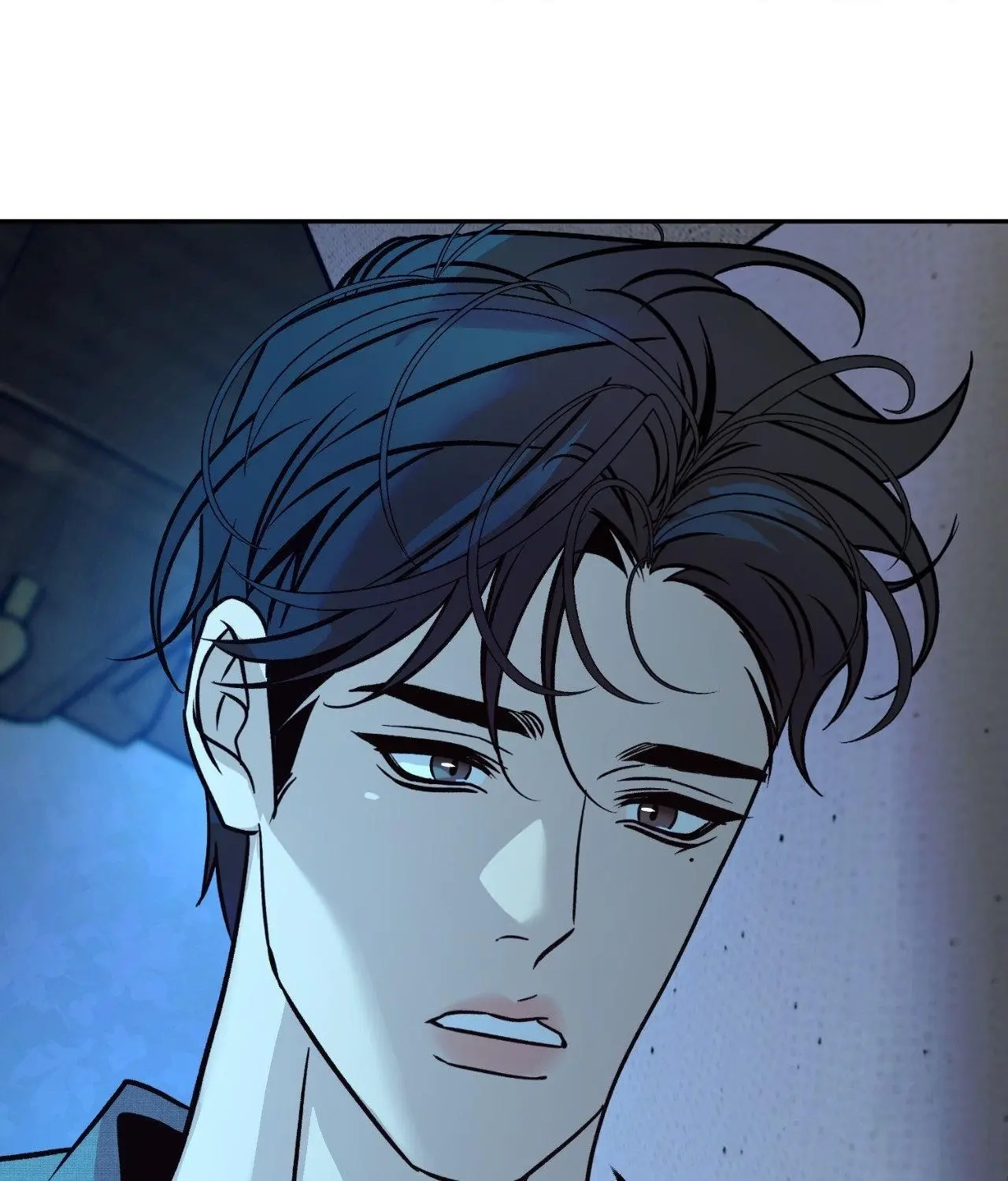 Read Saha chapter 59 image 106 on Lezhin