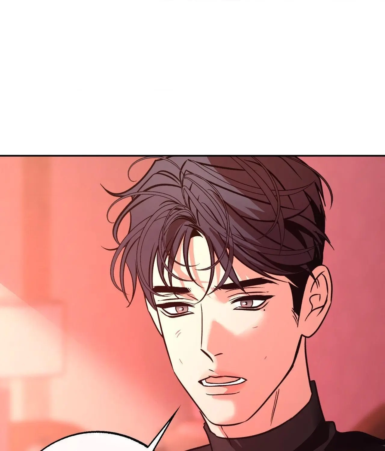 Read Saha chapter 59 image 24 on Lezhin