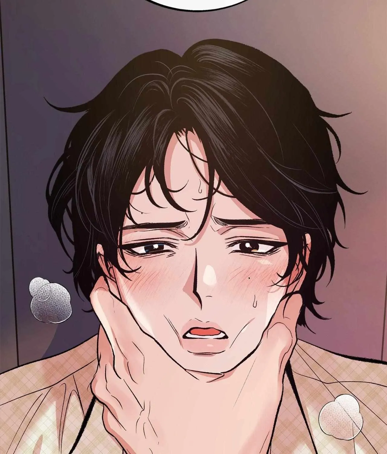 Read Saha chapter 8 image 21 on Lezhin