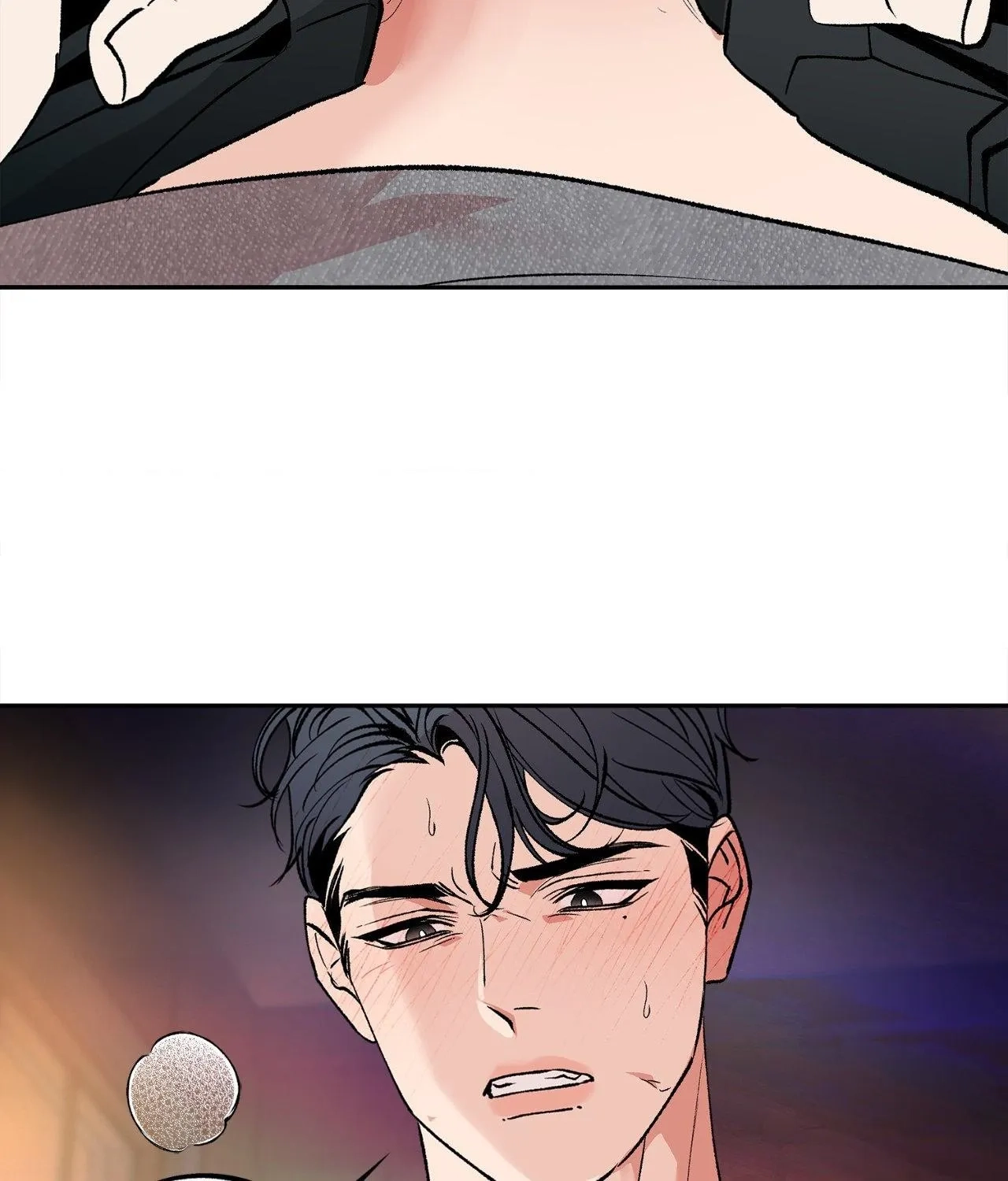 Read Saha chapter 8 image 62 on Lezhin