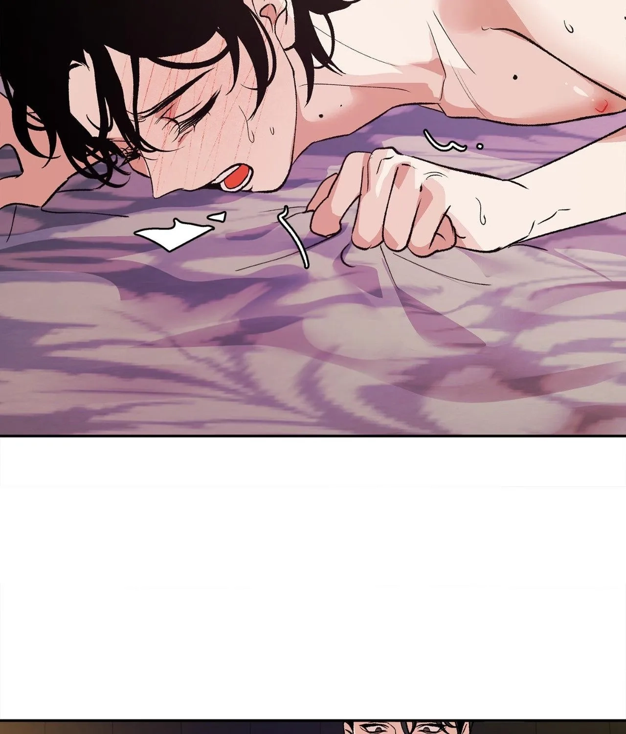 Read Saha chapter 8 image 86 on Lezhin