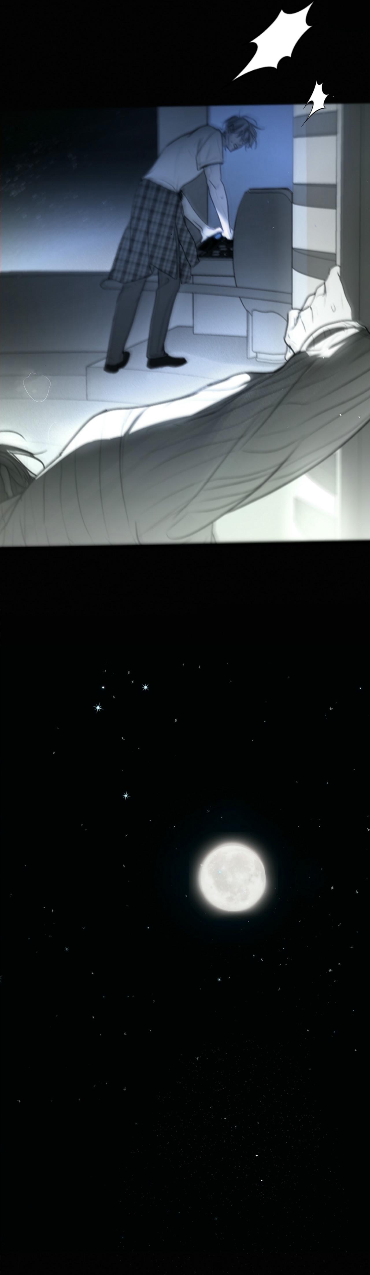 Read Sahan chapter 0 image 16 on Lezhin