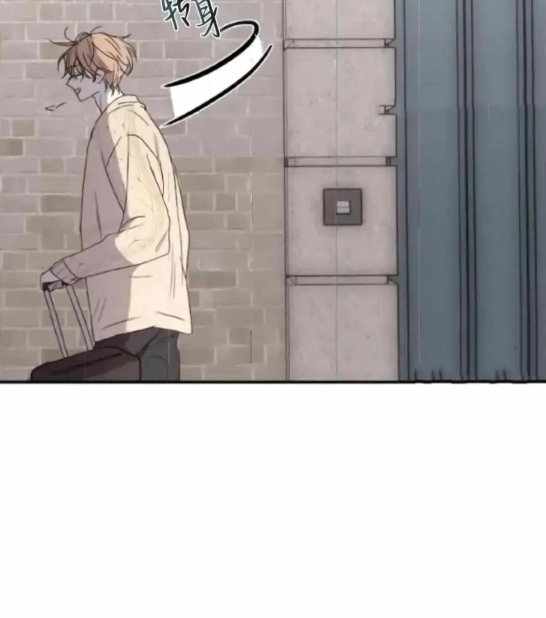 Read Sahan chapter 1 image 124 on Lezhin