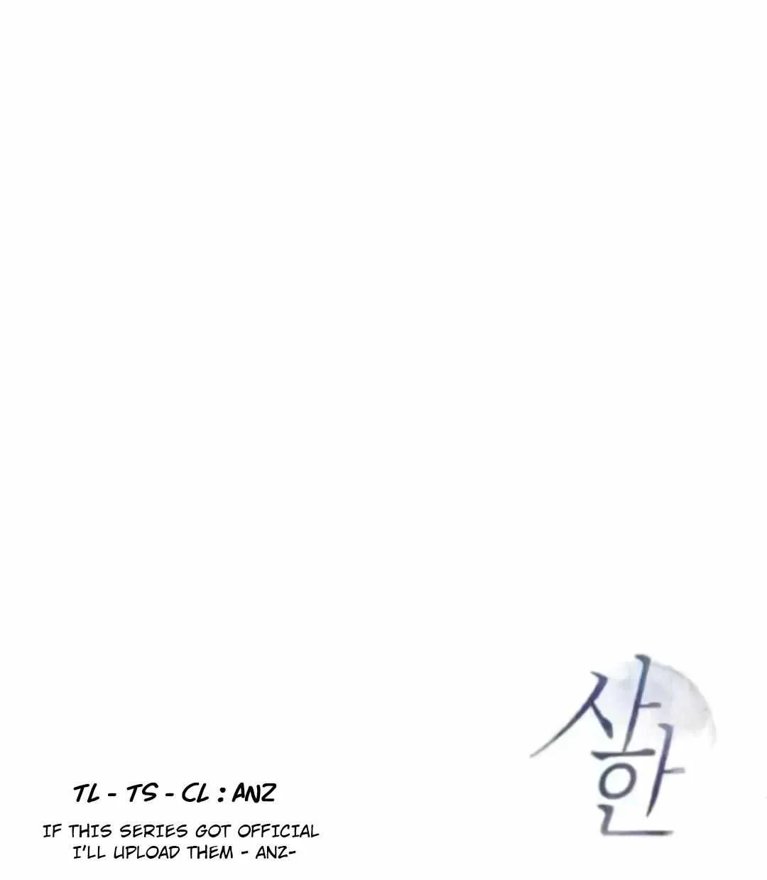 Read Sahan chapter 1 image 137 on Lezhin