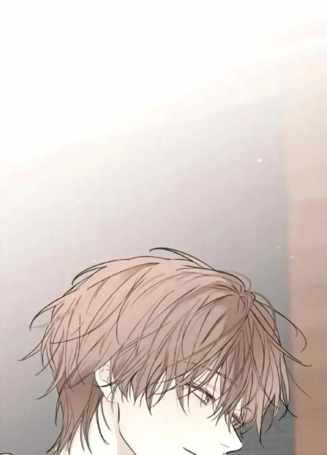 Read Sahan chapter 1 image 17 on Lezhin