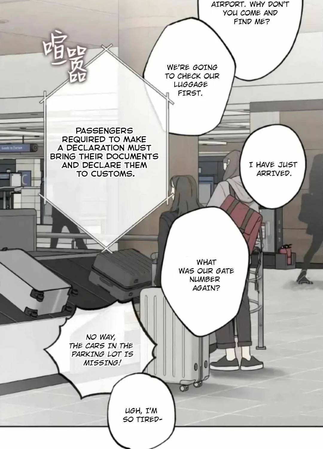 Read Sahan chapter 1 image 2 on Lezhin