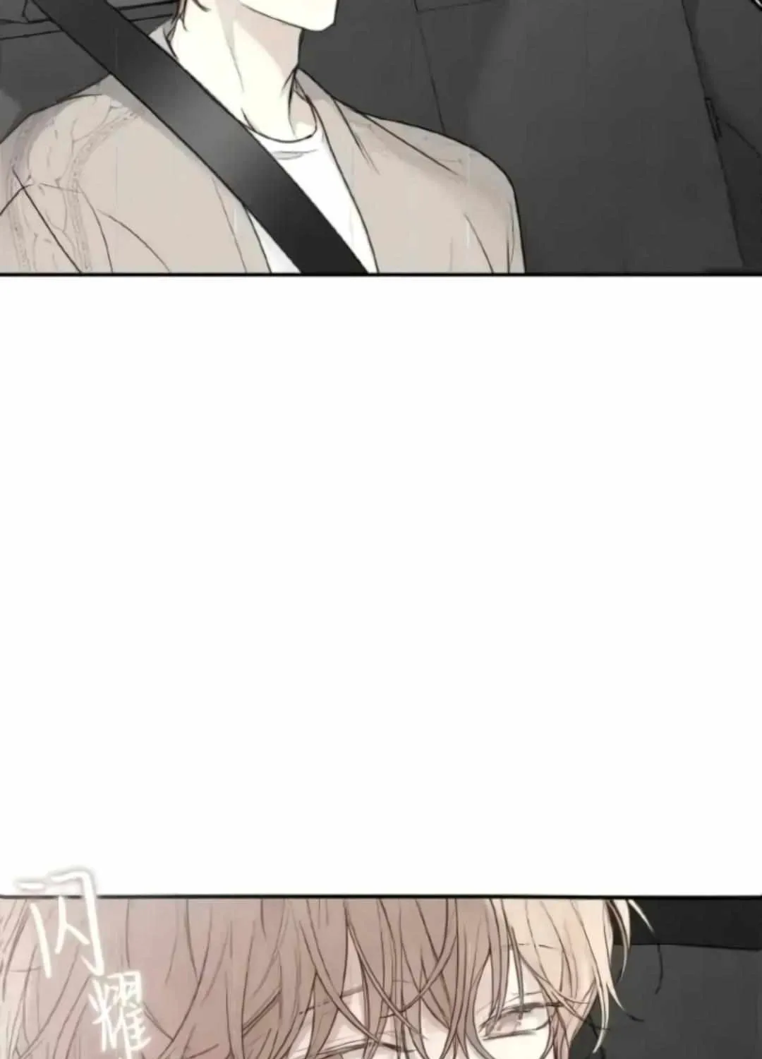 Read Sahan chapter 1 image 42 on Lezhin