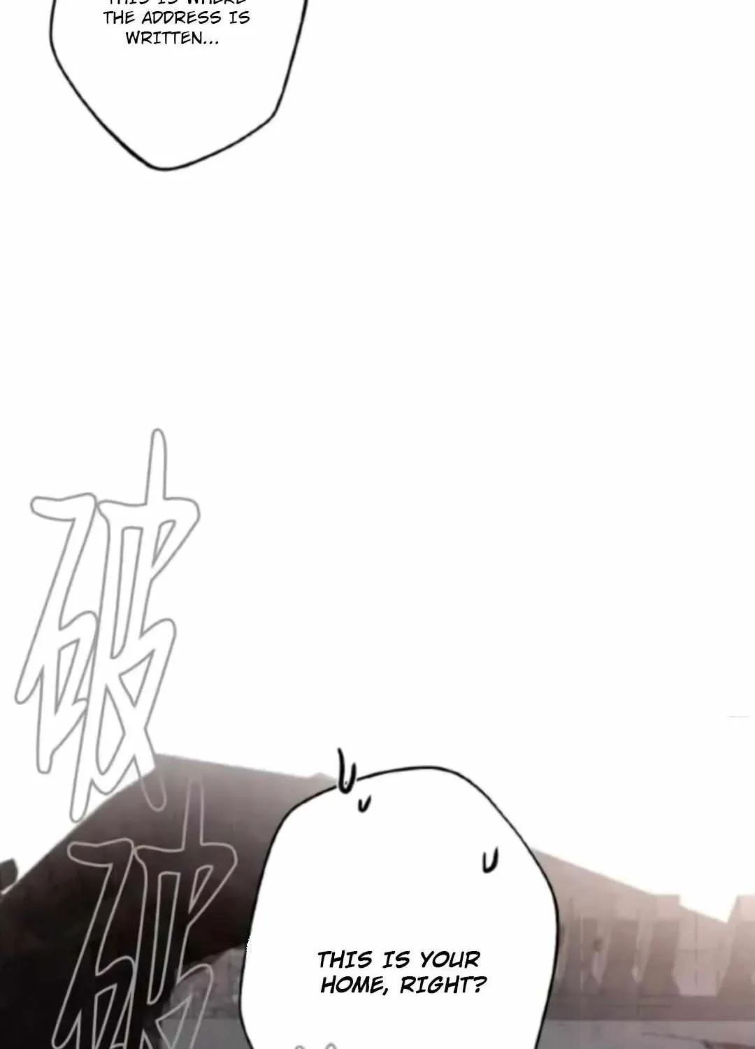 Read Sahan chapter 1 image 51 on Lezhin