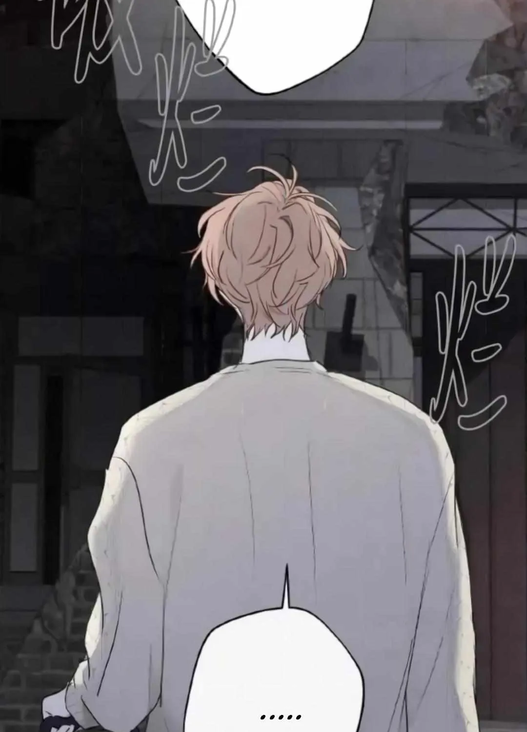 Read Sahan chapter 1 image 52 on Lezhin