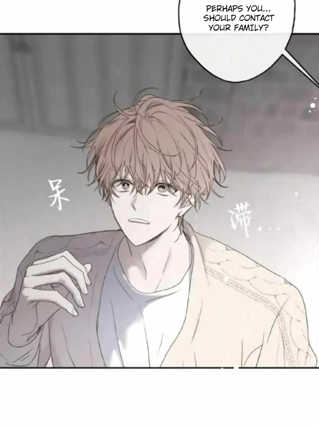 Read Sahan chapter 1 image 54 on Lezhin
