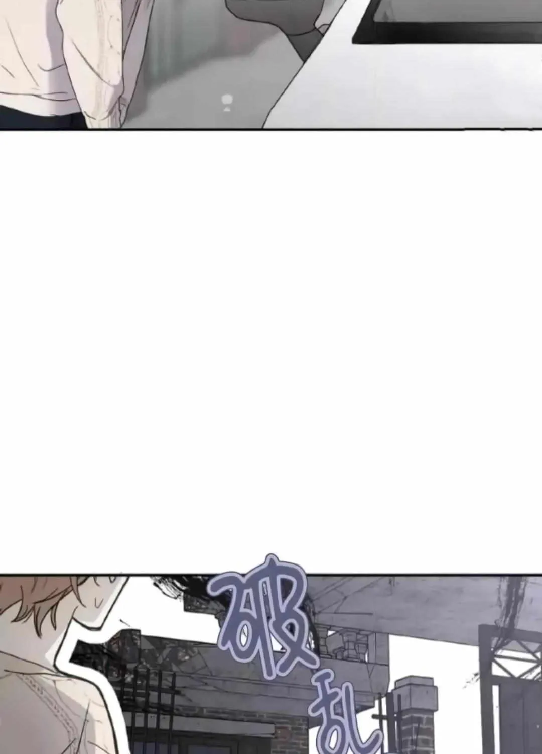 Read Sahan chapter 1 image 56 on Lezhin