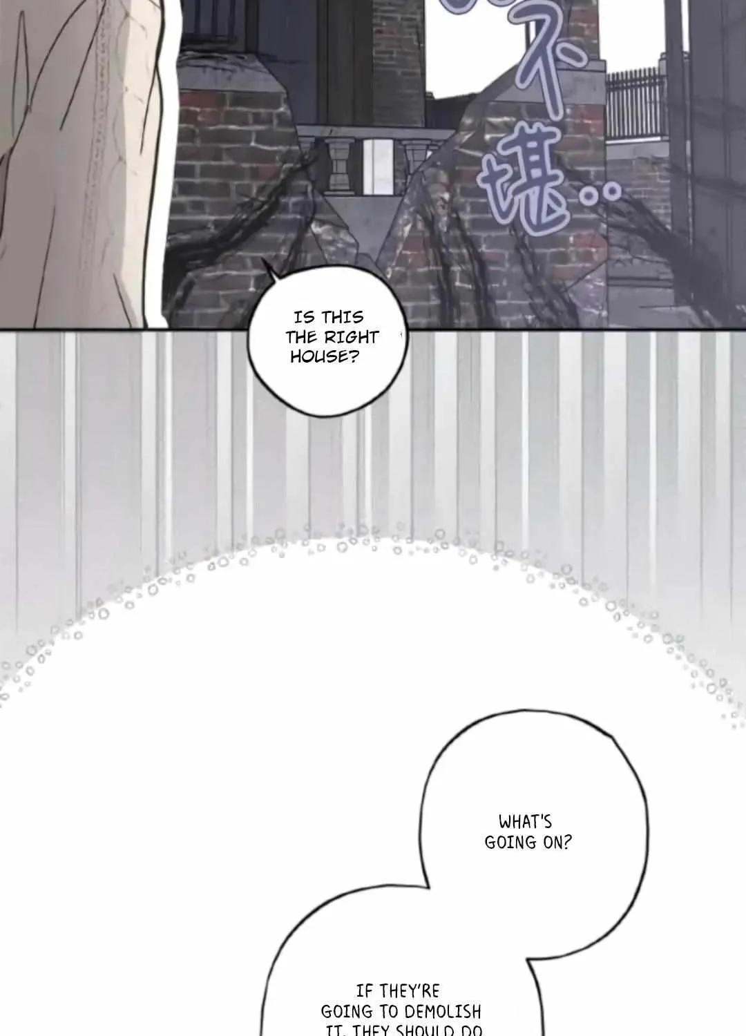 Read Sahan chapter 1 image 57 on Lezhin