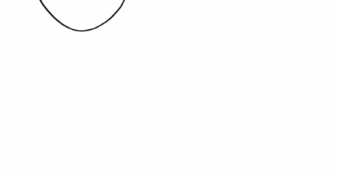 Read Sahan chapter 1 image 6 on Lezhin