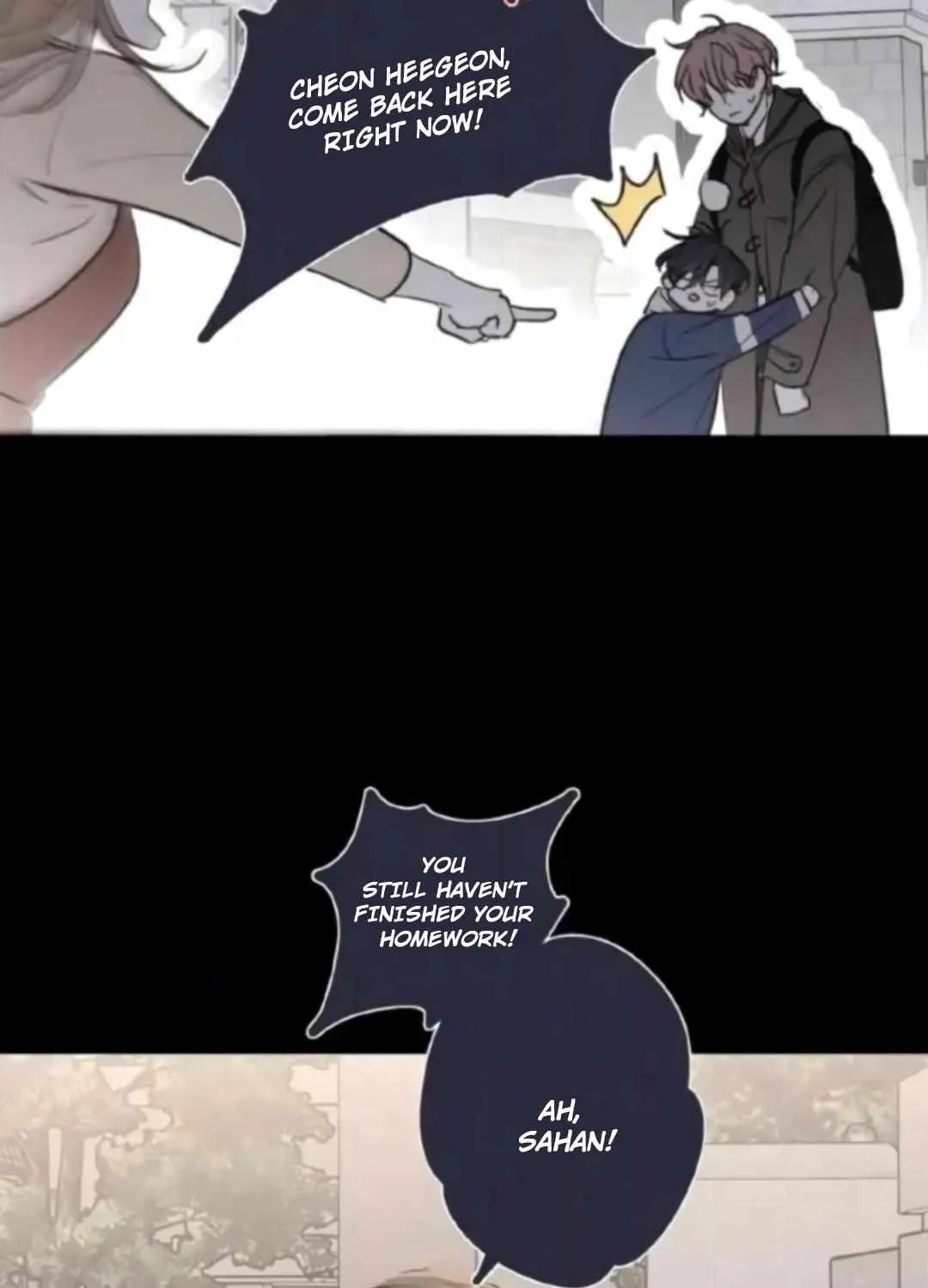 Read Sahan chapter 1 image 71 on Lezhin