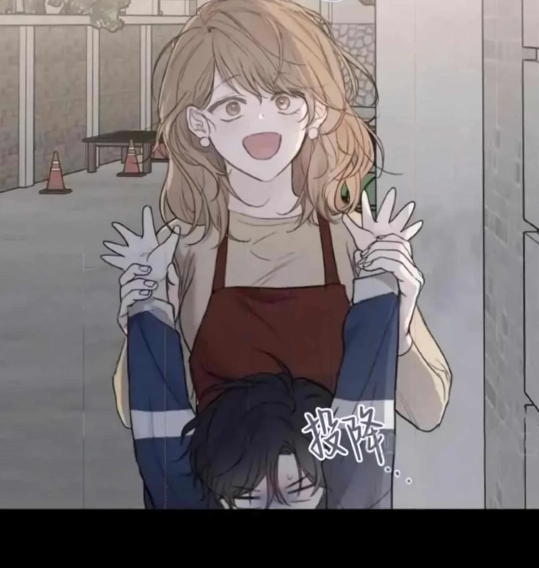Read Sahan chapter 1 image 72 on Lezhin