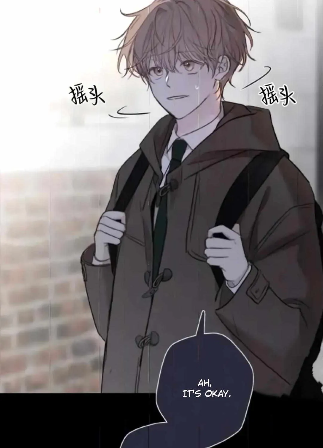 Read Sahan chapter 1 image 74 on Lezhin