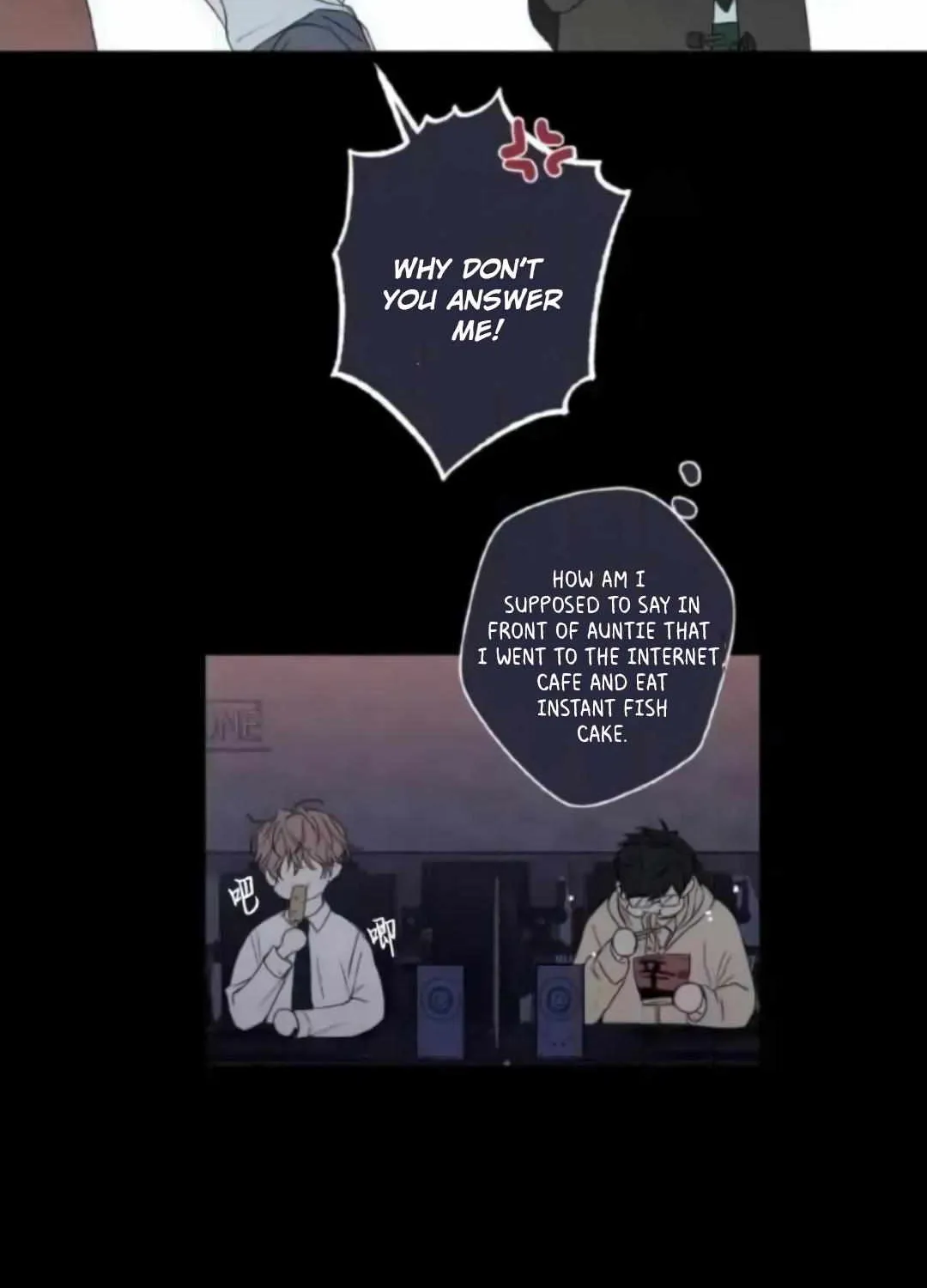 Read Sahan chapter 1 image 78 on Lezhin