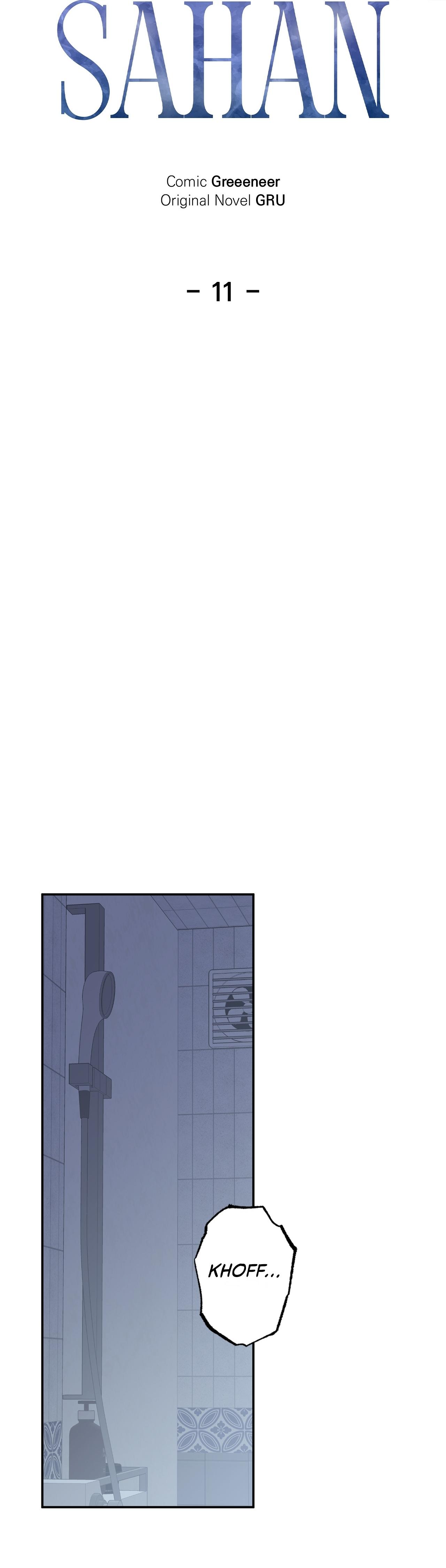 Read Sahan chapter 11 image 7 on Lezhin