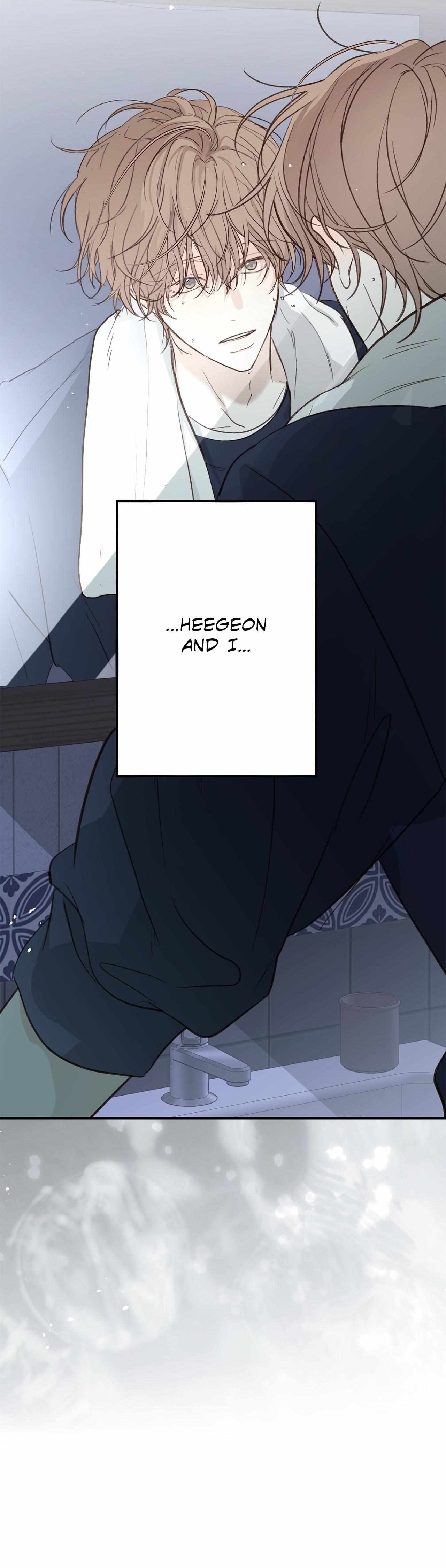Read Sahan chapter 11 image 9 on Lezhin