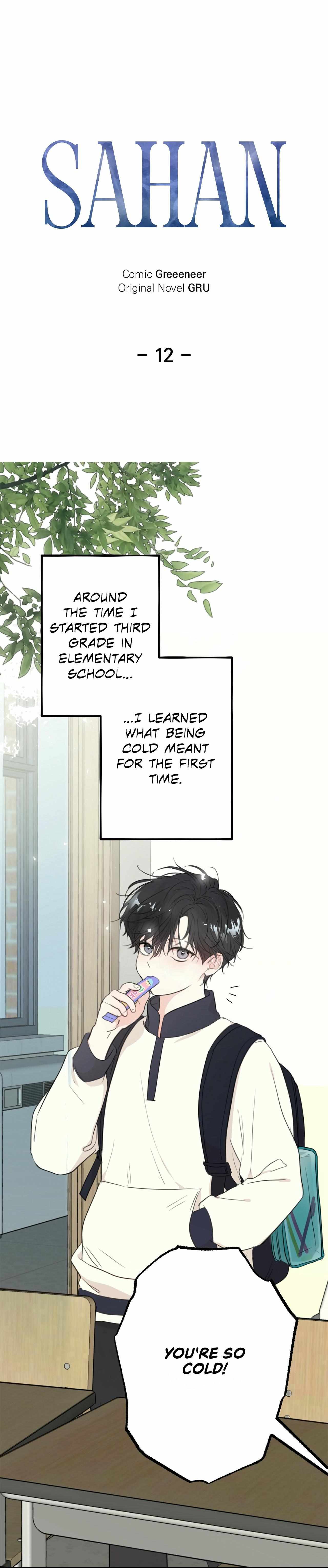 Read Sahan chapter 12 image 1 on Lezhin