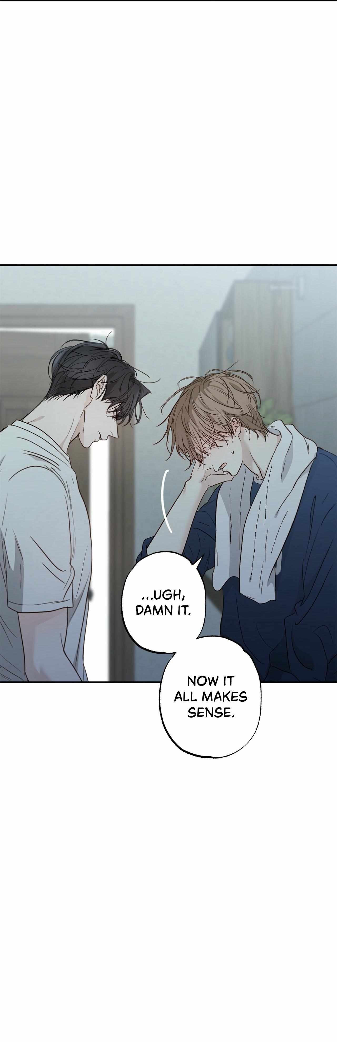 Read Sahan chapter 12 image 12 on Lezhin