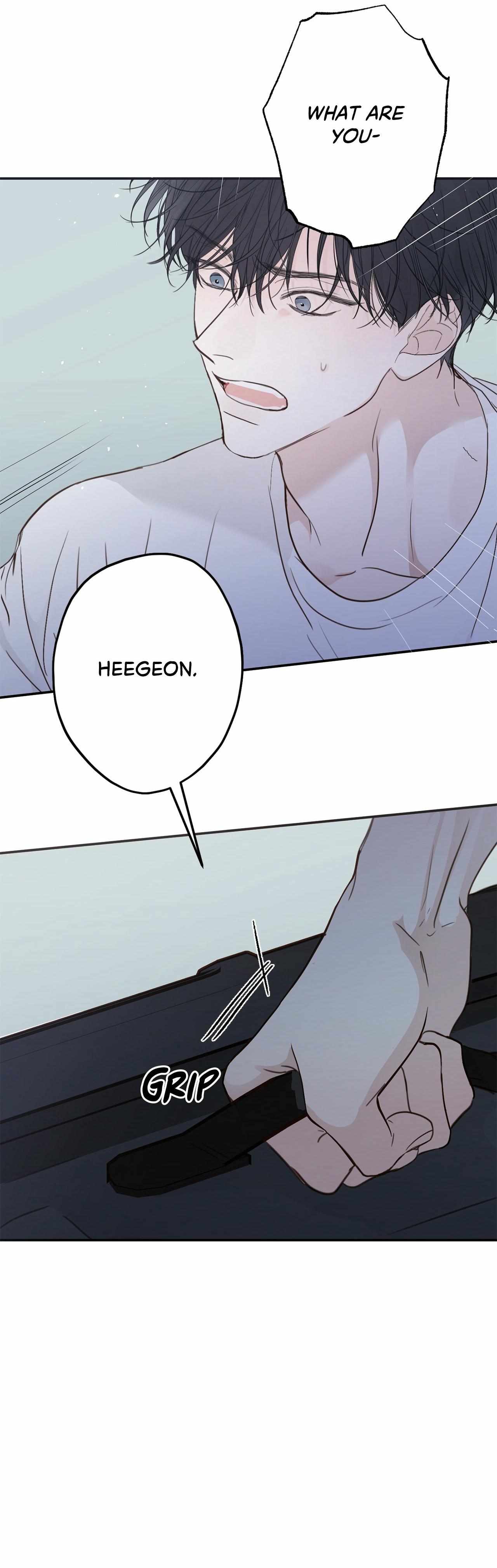 Read Sahan chapter 12 image 16 on Lezhin