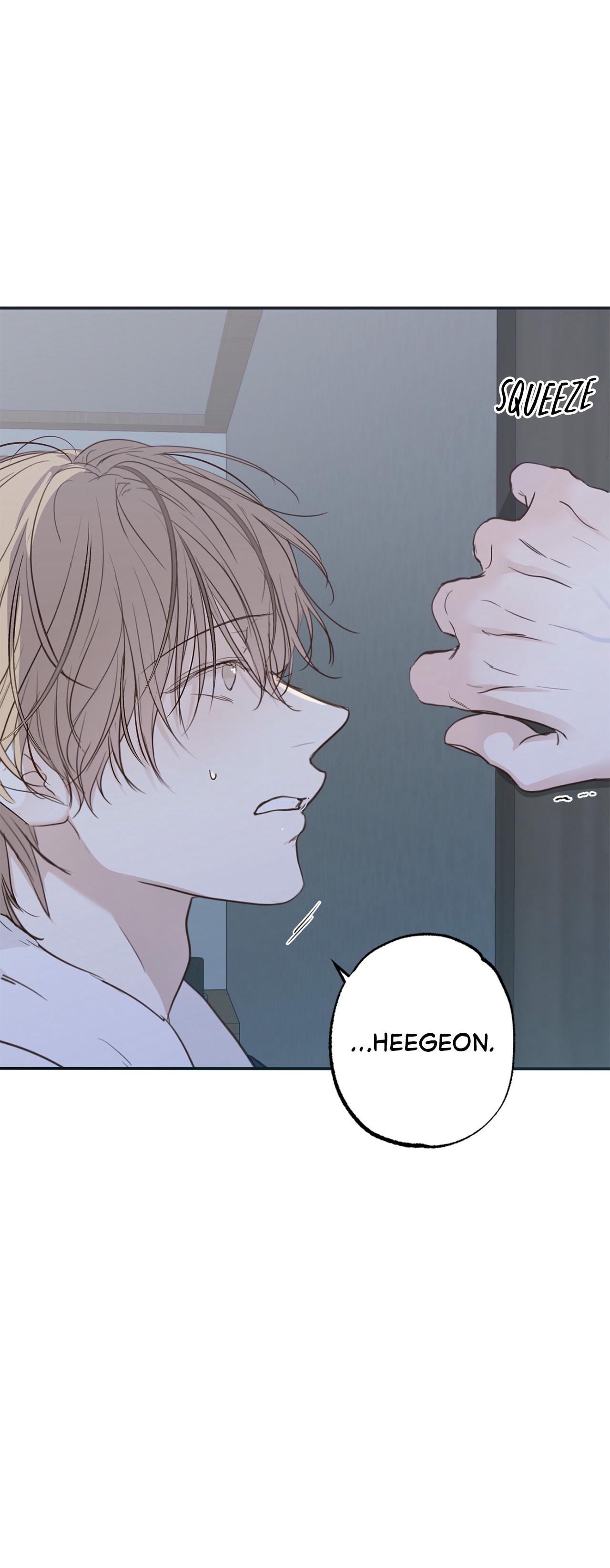 Read Sahan chapter 12 image 22 on Lezhin