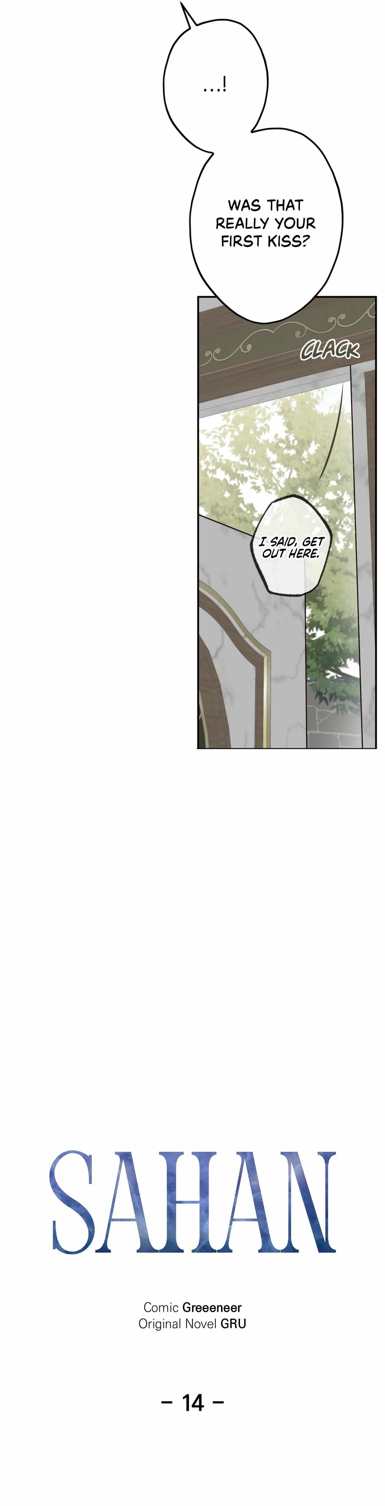 Read Sahan chapter 14 image 12 on Lezhin