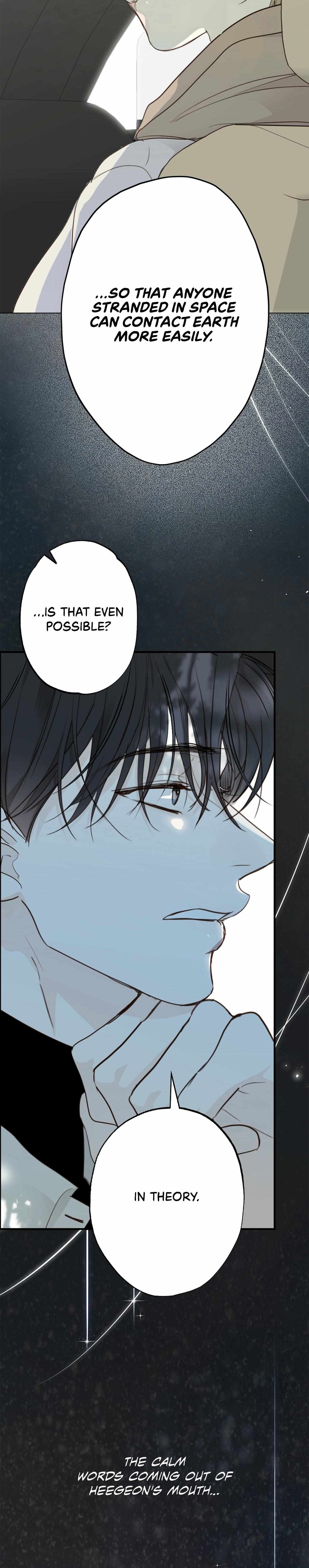 Read Sahan chapter 14 image 20 on Lezhin