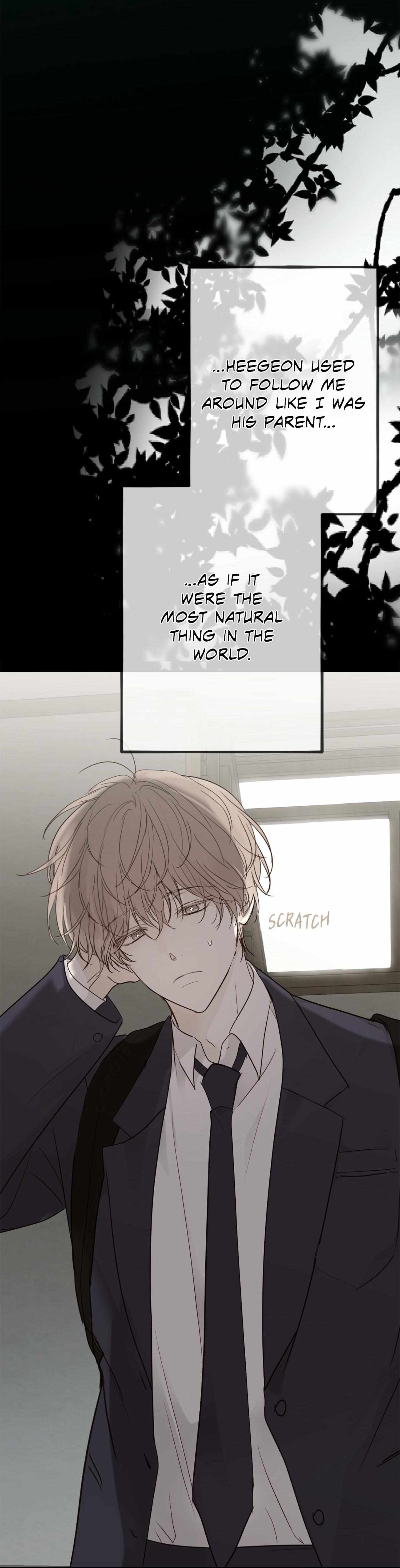 Read Sahan chapter 14 image 27 on Lezhin