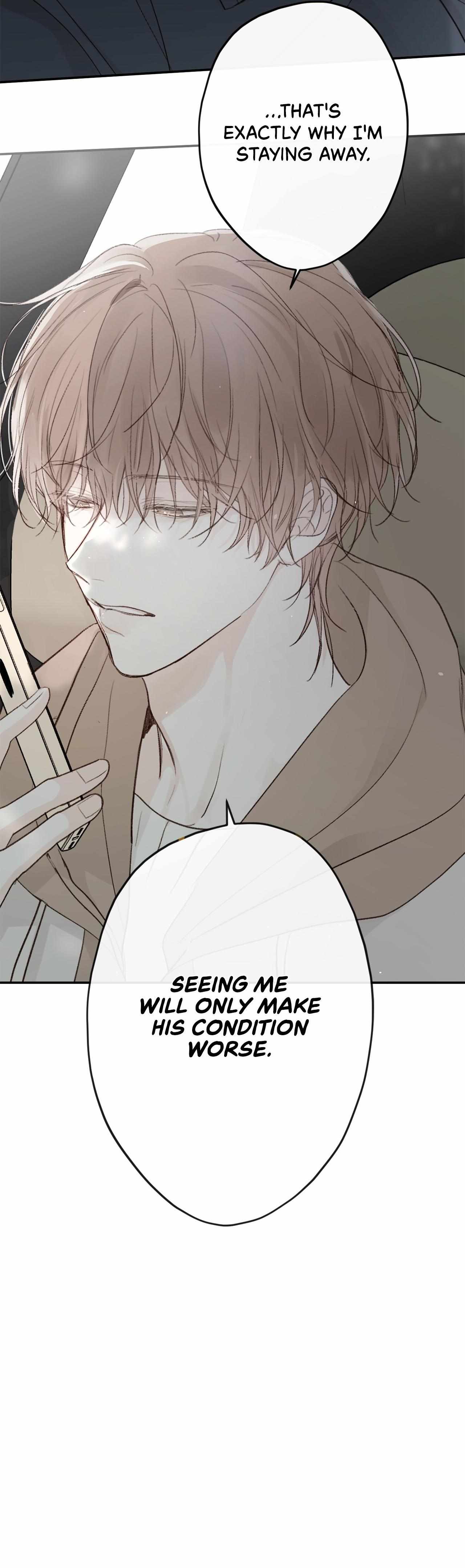 Read Sahan chapter 15 image 10 on Lezhin