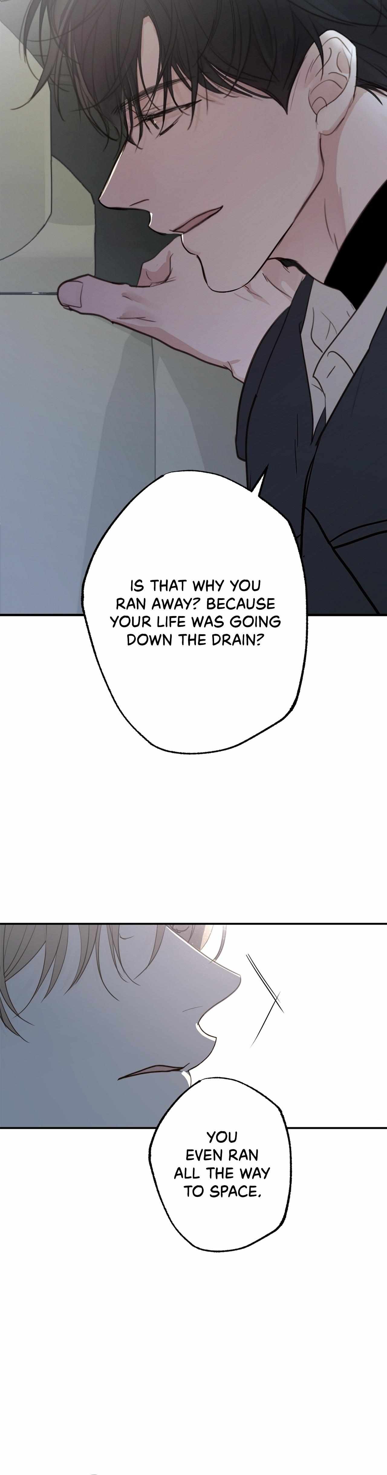 Read Sahan chapter 16 image 15 on Lezhin