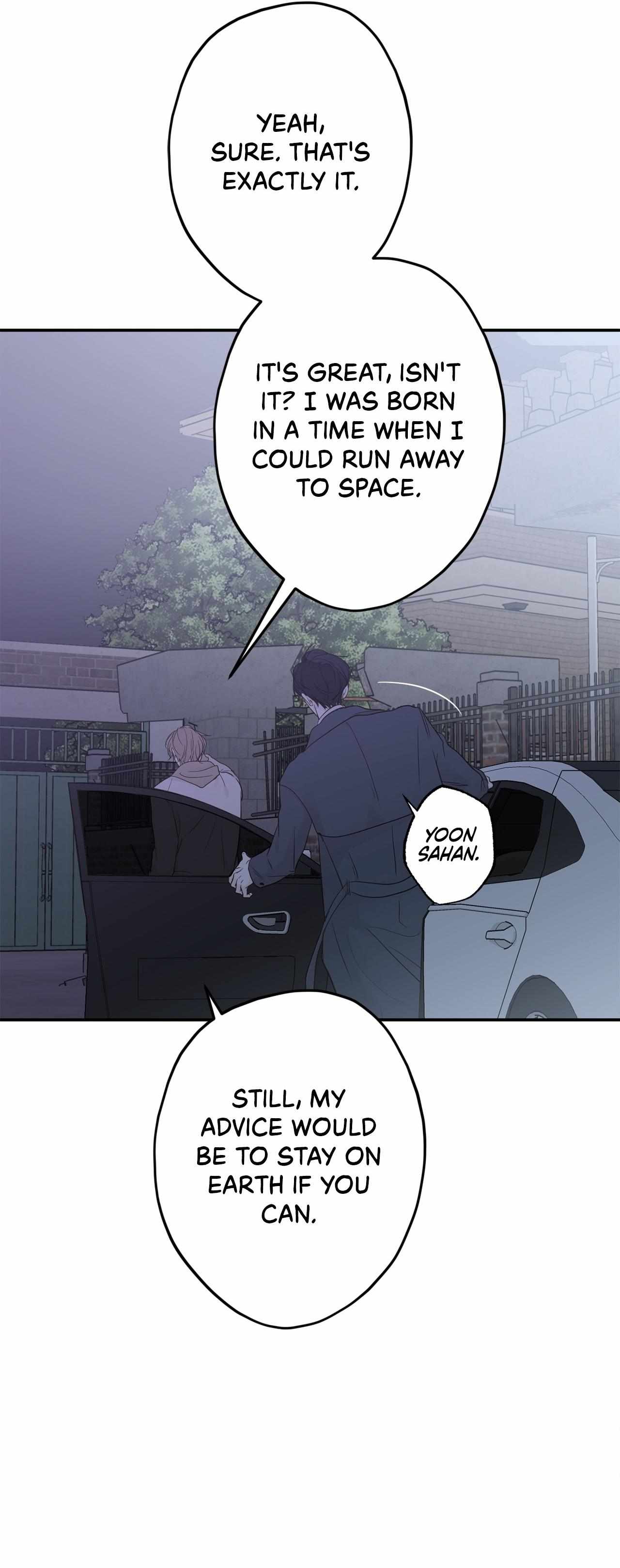 Read Sahan chapter 16 image 17 on Lezhin