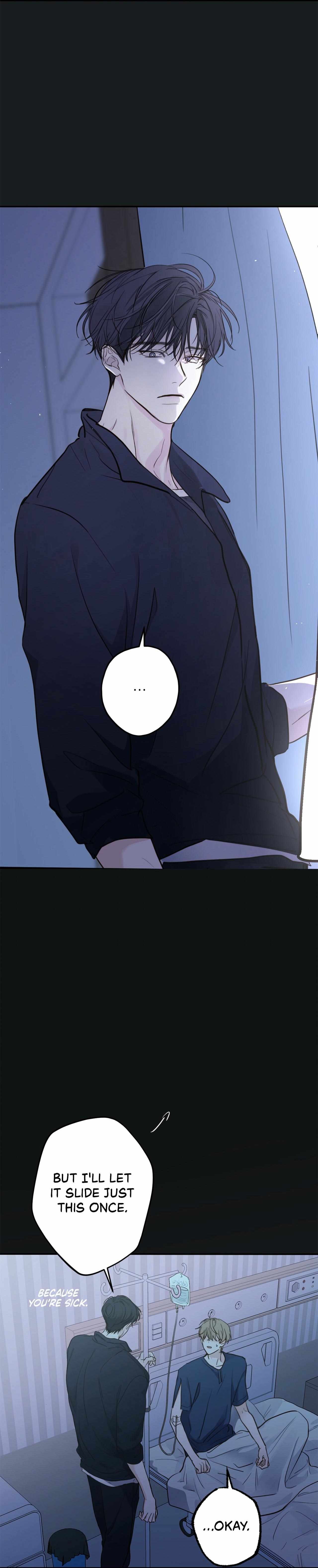 Read Sahan chapter 18 image 9 on Lezhin