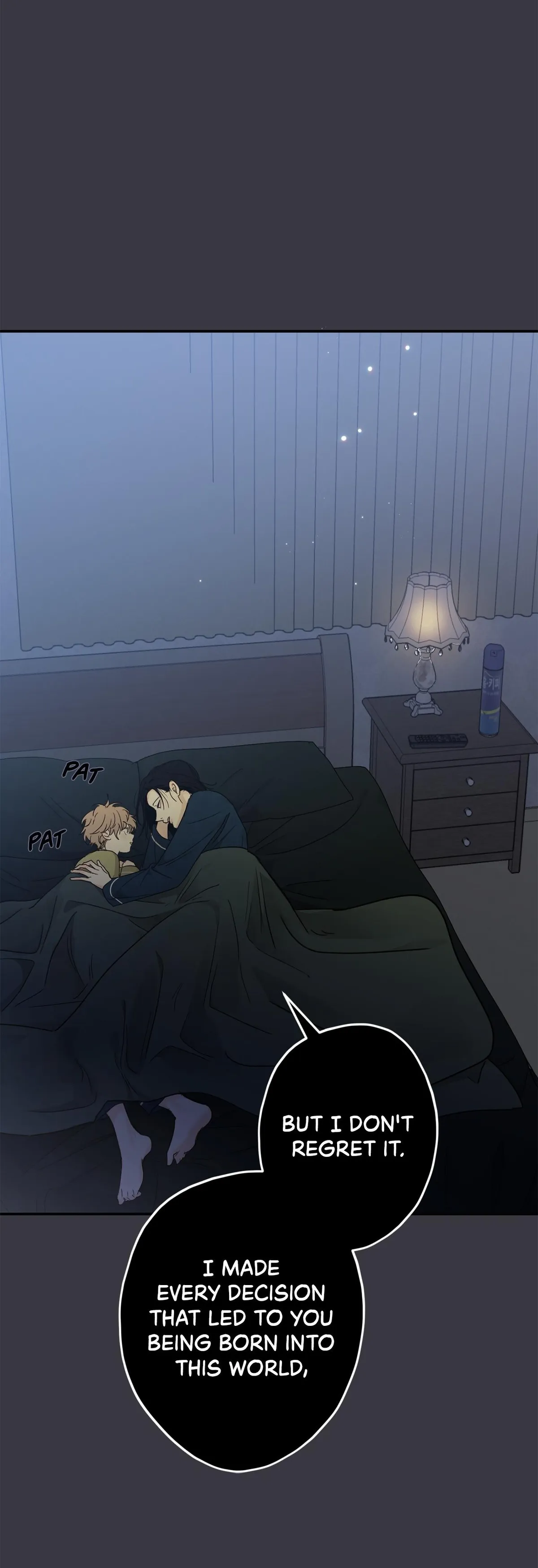 Read Sahan chapter 19 image 16 on Lezhin