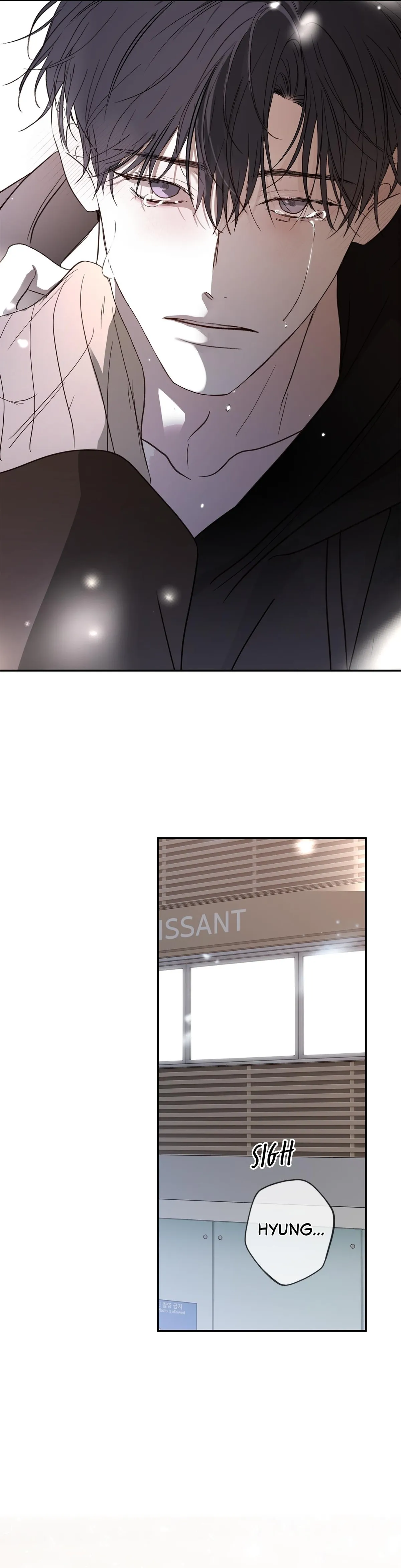 Read Sahan chapter 23 image 13 on Lezhin