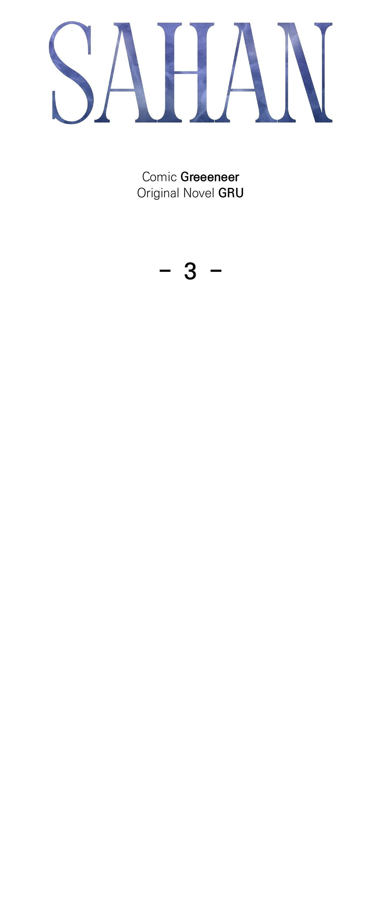 Read Sahan chapter 3 image 26 on Lezhin