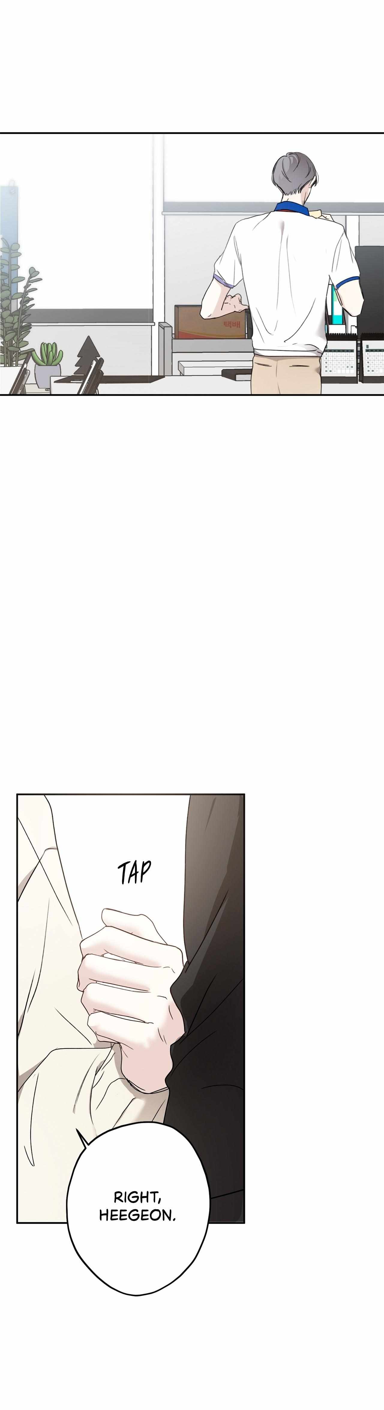 Read Sahan chapter 3 image 32 on Lezhin