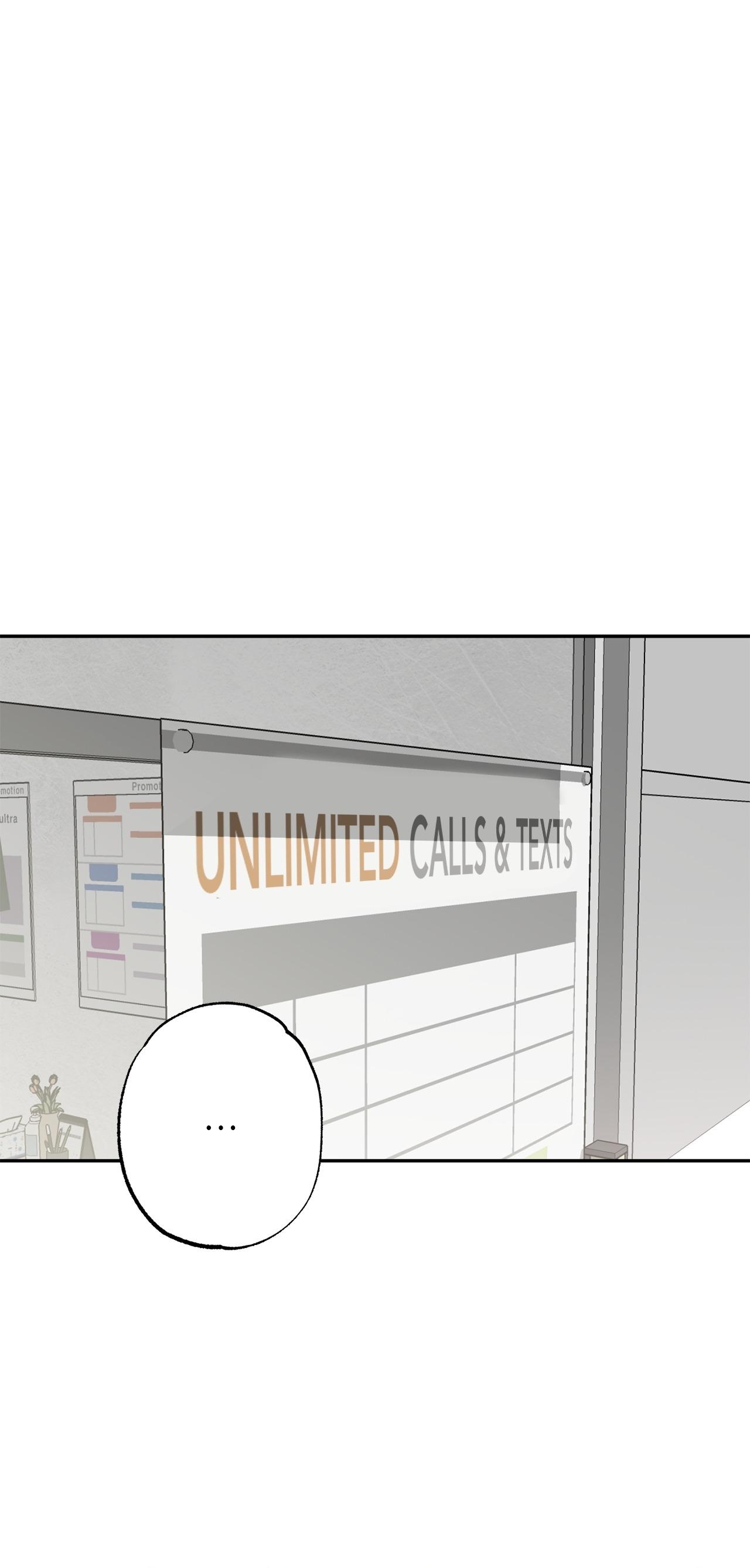 Read Sahan chapter 4 image 1 on Lezhin