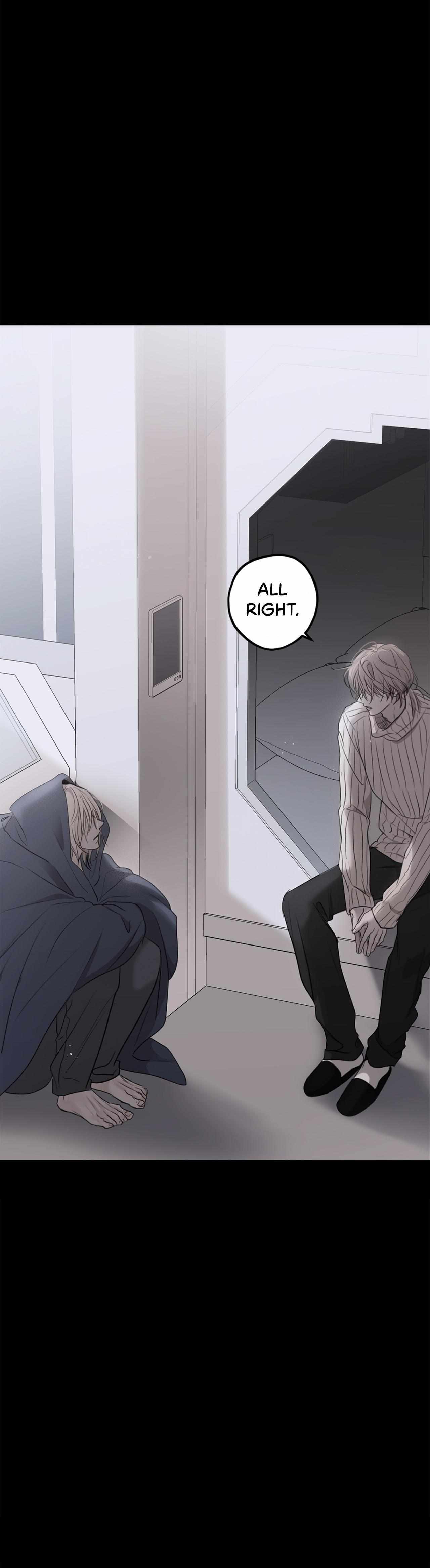 Read Sahan chapter 4 image 29 on Lezhin