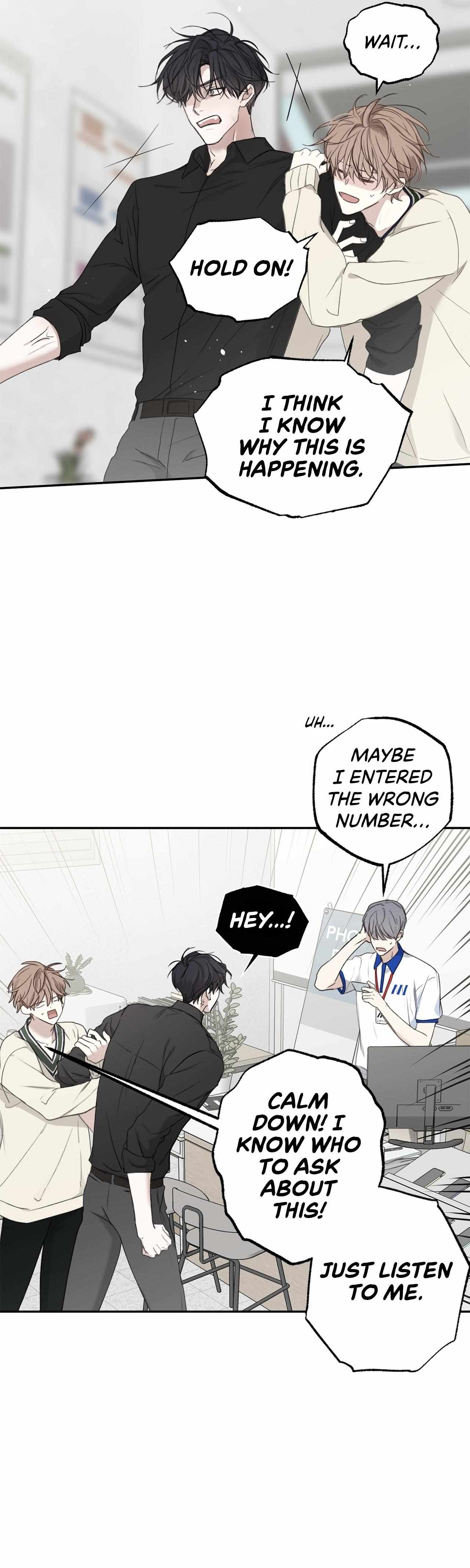 Read Sahan chapter 4 image 3 on Lezhin