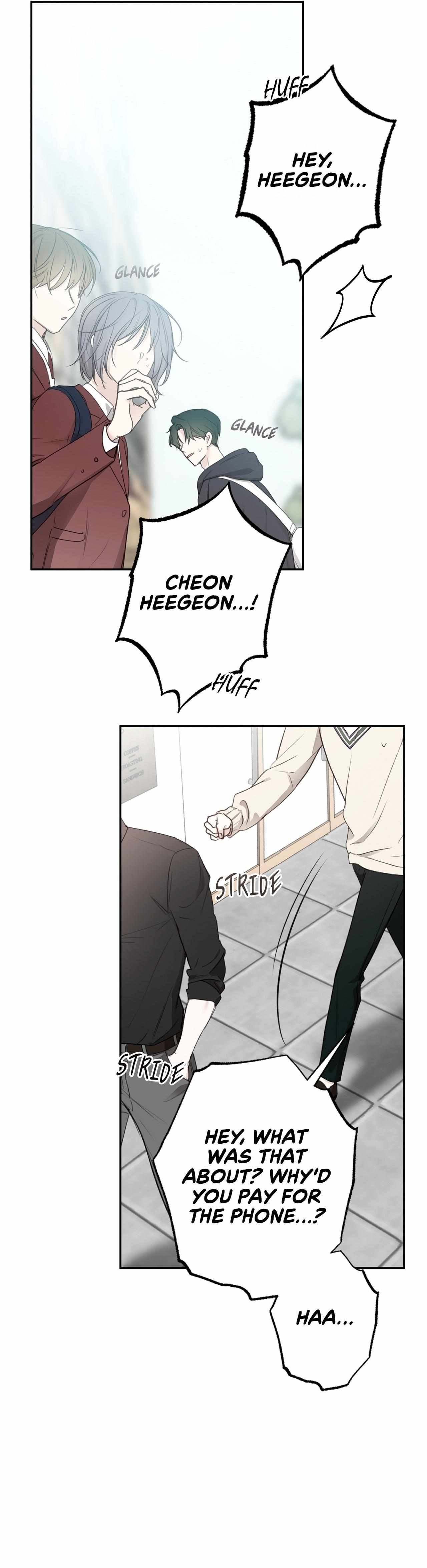 Read Sahan chapter 4 image 7 on Lezhin