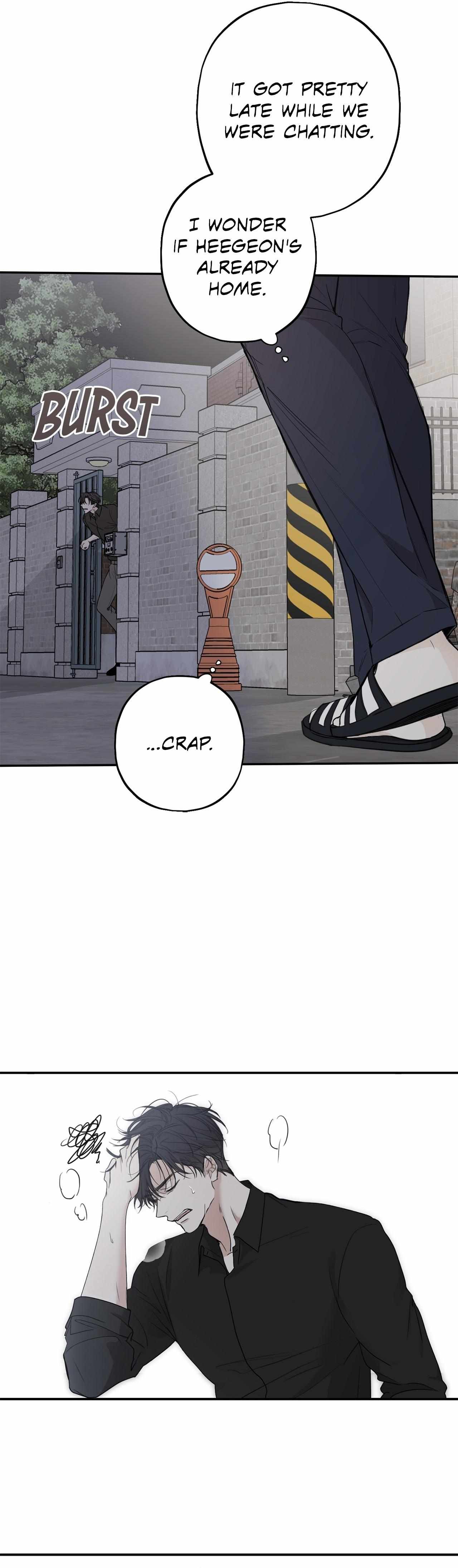 Read Sahan chapter 5 image 13 on Lezhin