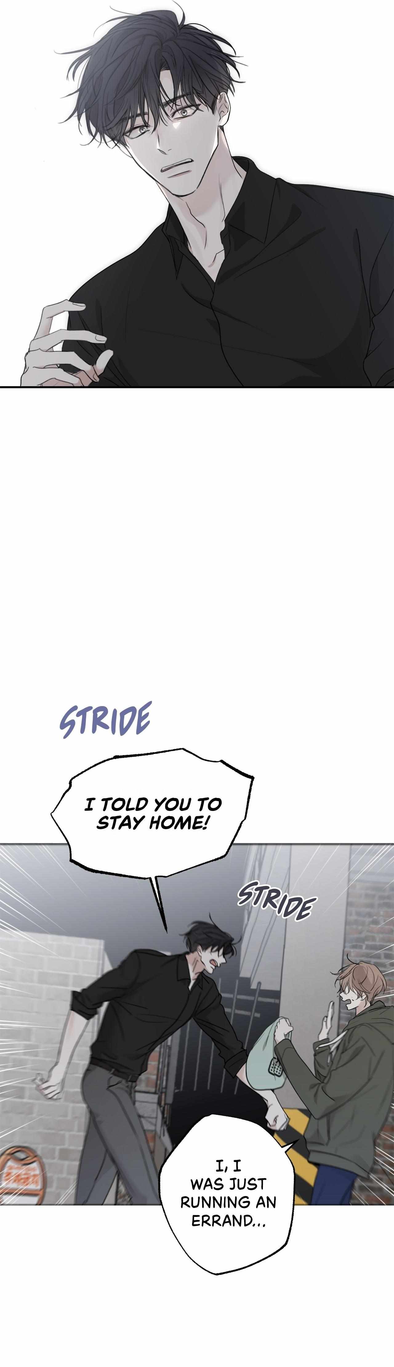 Read Sahan chapter 5 image 14 on Lezhin